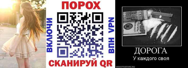 АМФЕТАМИН VHQ  сколько стоит  Миньяр 