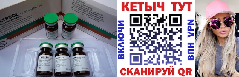 omg онион  Миньяр  Кетамин VHQ 