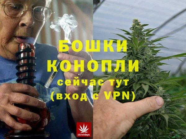 героин Богородск