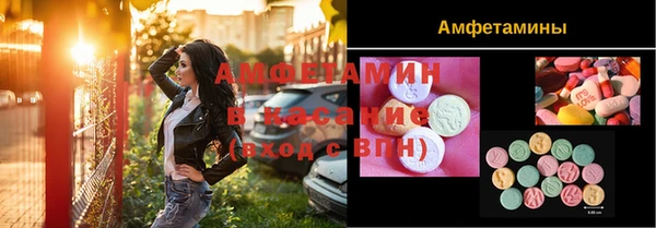 героин Богородск