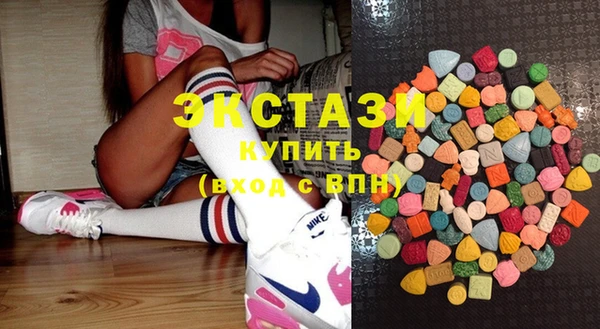 круглые Бугульма
