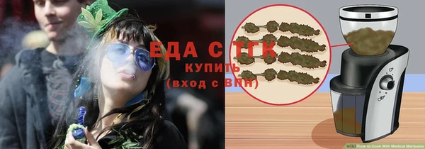 героин Богородск