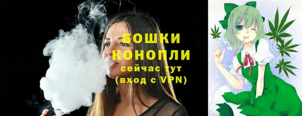 MDMA Premium VHQ Богданович