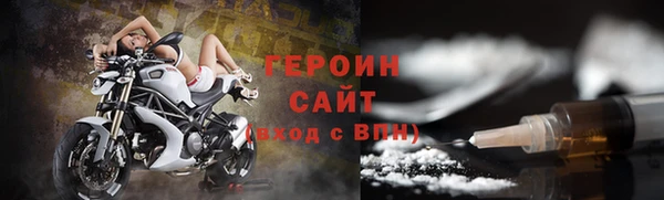 MDMA Premium VHQ Богданович