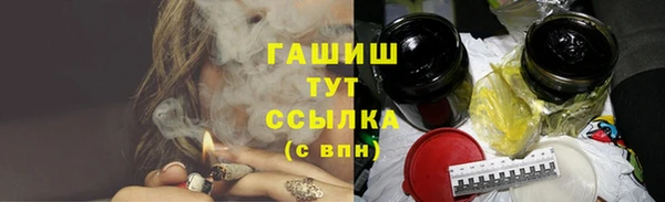 круглые Бугульма