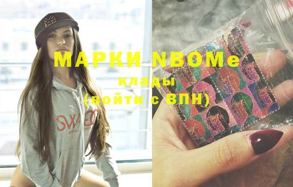 MDMA Premium VHQ Богданович
