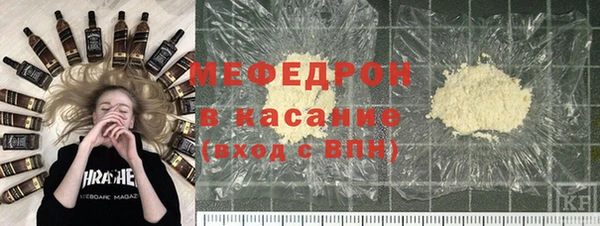 героин Богородск