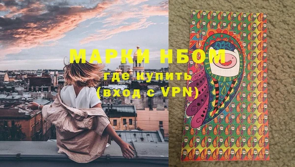 круглые Бугульма