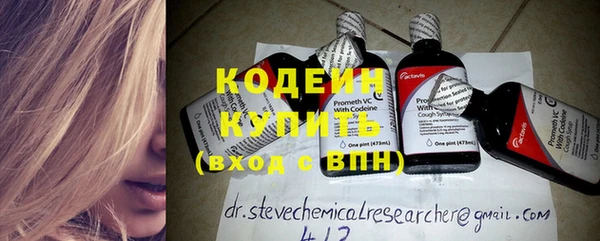 MDMA Premium VHQ Богданович