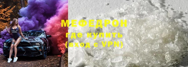 круглые Белоозёрский