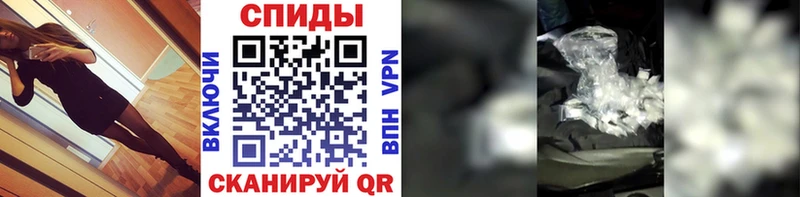 Метамфетамин пудра  MEGA ссылка  Миньяр 