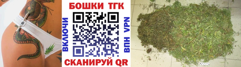 дарк нет телеграм  Миньяр  МАРИХУАНА индика 